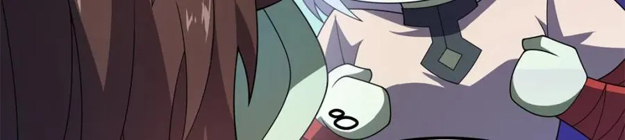 269 绿人内讧 第56页