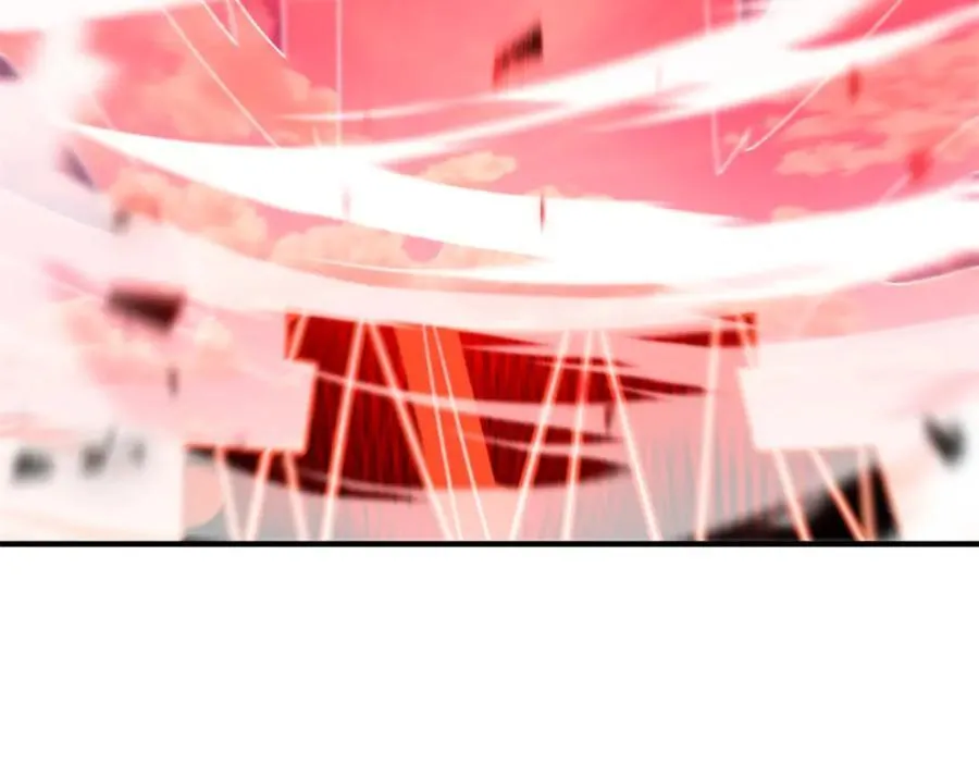 269 绿人内讧 第79页