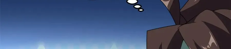 269 绿人内讧 第104页