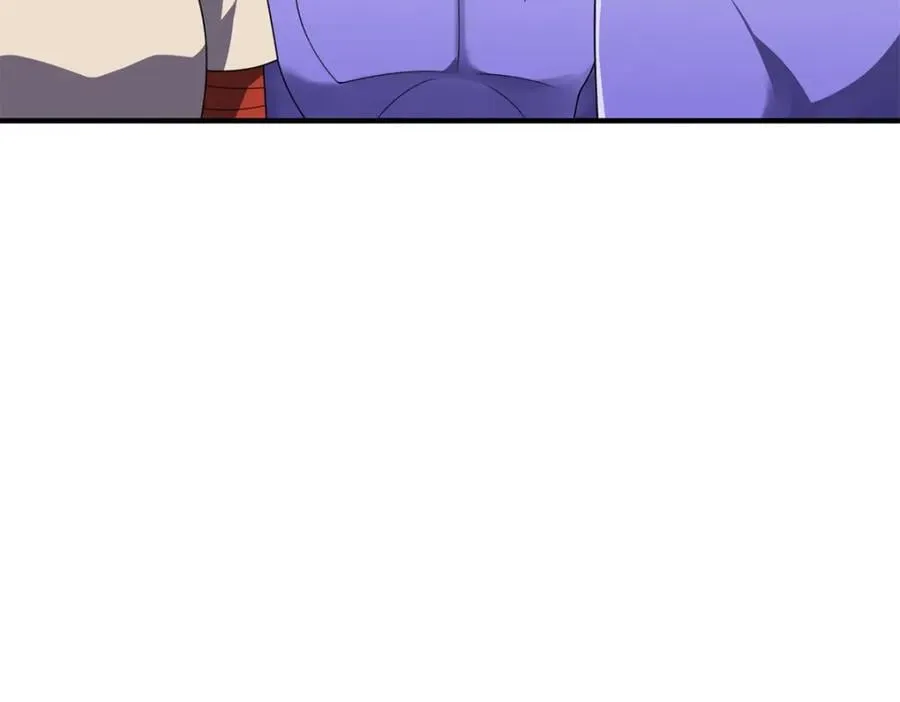 269 绿人内讧 第106页