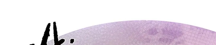 269 绿人内讧 第110页