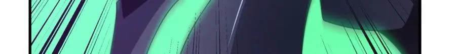 269 绿人内讧 第116页