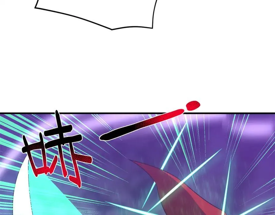 269 绿人内讧 第120页