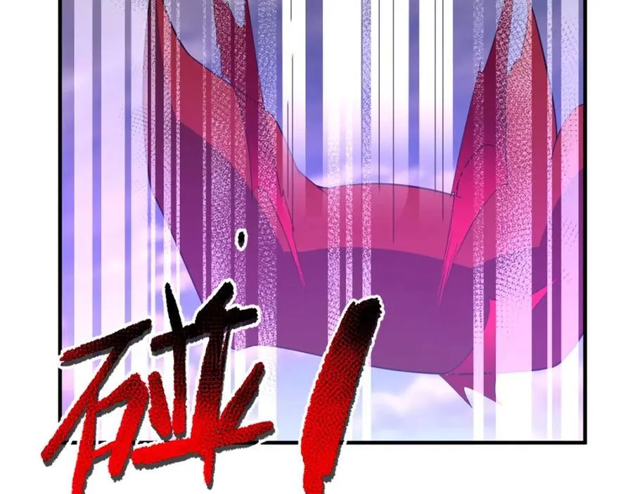 269 绿人内讧 第127页