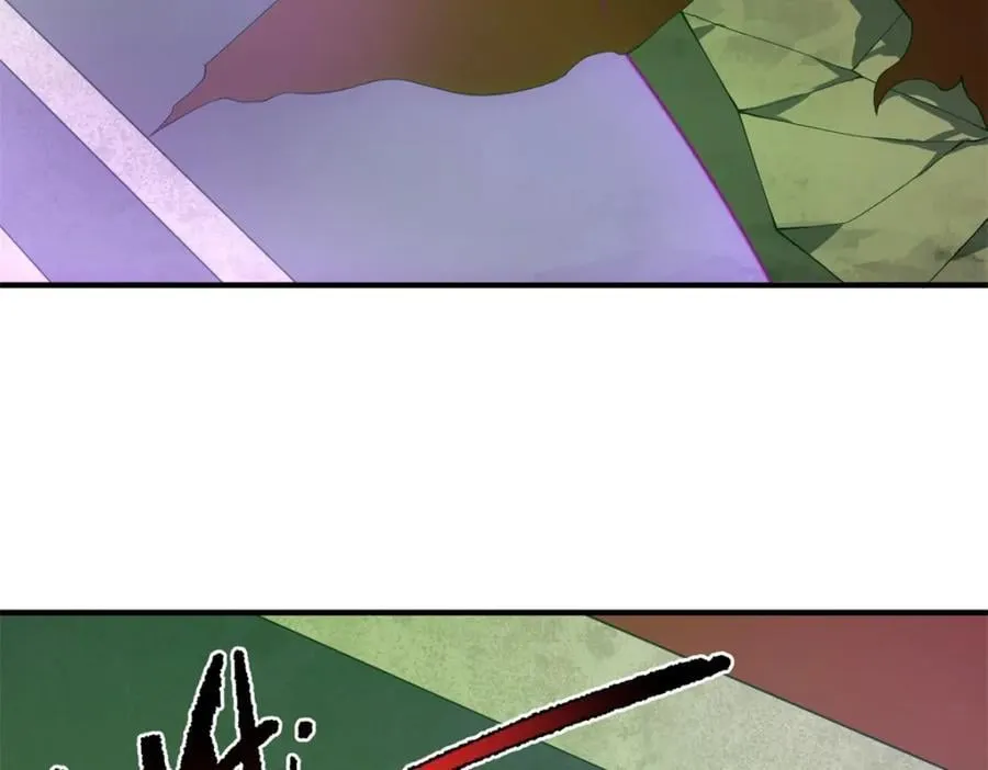 269 绿人内讧 第130页