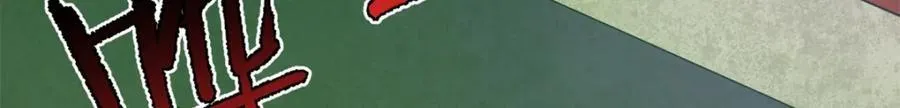 269 绿人内讧 第131页