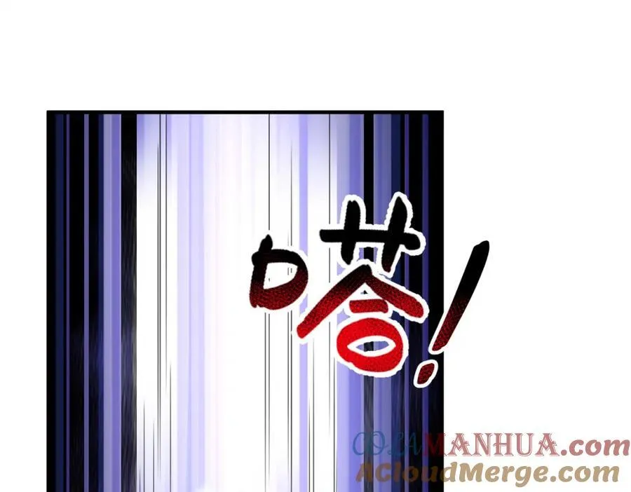 269 绿人内讧 第153页