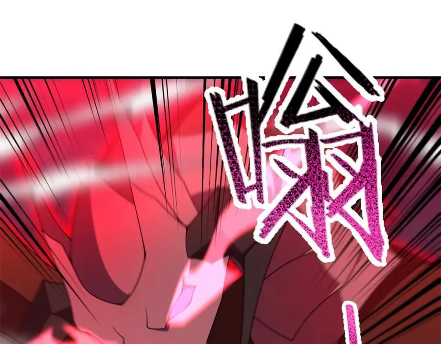 269 绿人内讧 第166页