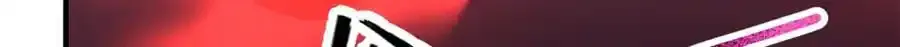 270 明玉天尊兽 第11页