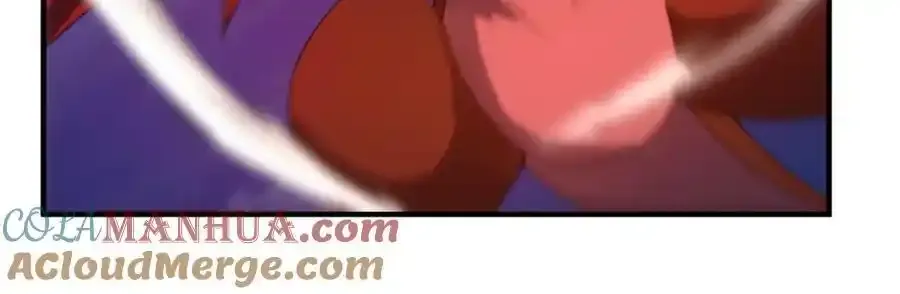 270 明玉天尊兽 第29页