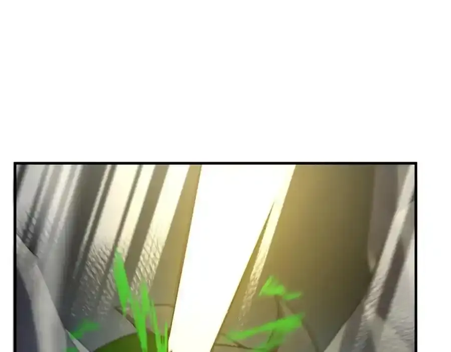 270 明玉天尊兽 第87页