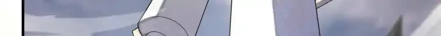 270 明玉天尊兽 第157页