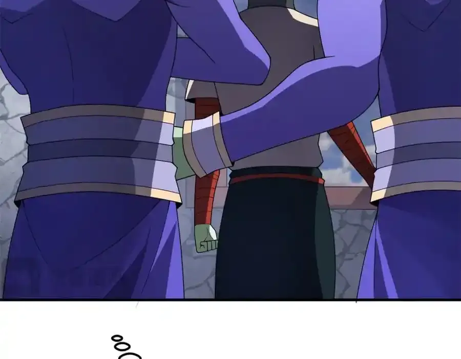 270 明玉天尊兽 第170页