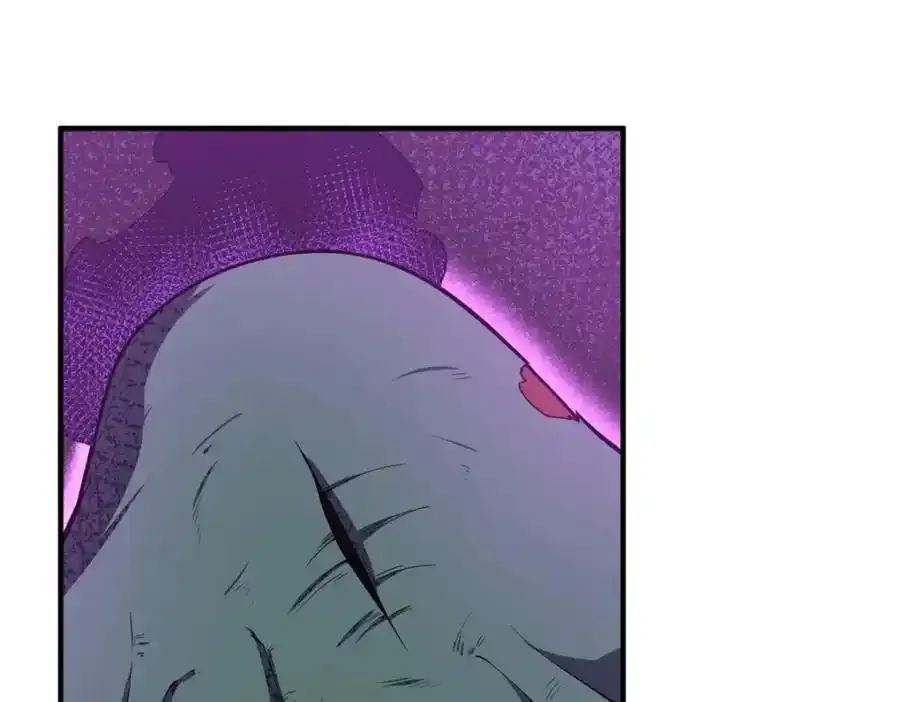 271 黄皮的祭品 第71页
