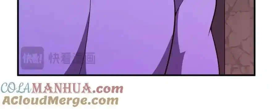 271 黄皮的祭品 第117页