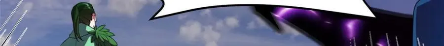 249 地图？借我看看 第5页