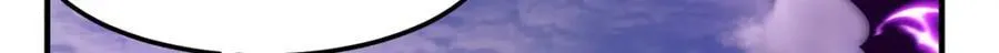 249 地图？借我看看 第20页