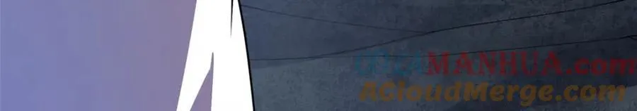 249 地图？借我看看 第89页