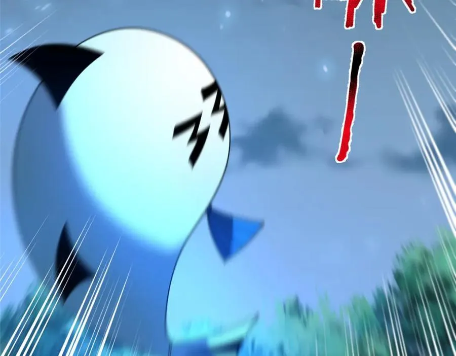 273 围剿 第75页
