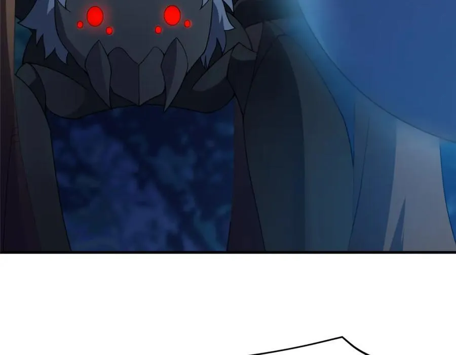 273 围剿 第80页