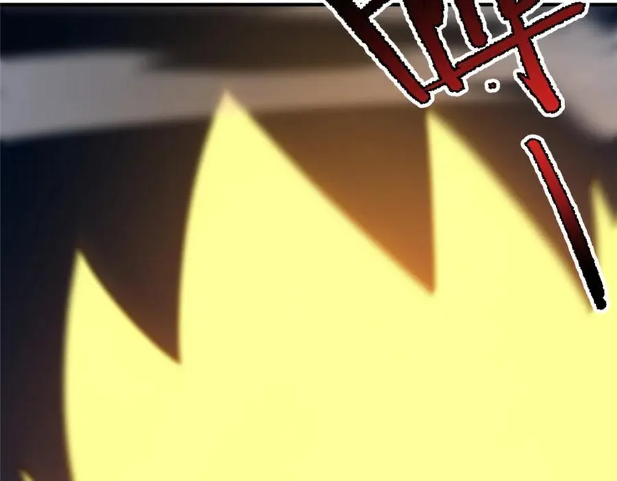 273 围剿 第103页