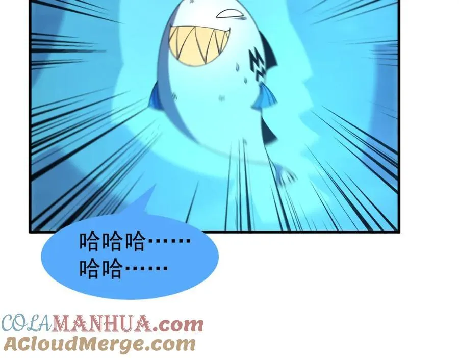 274 苦战 第113页