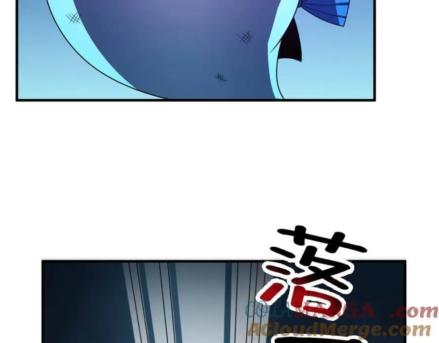 275 虚弱的胖胖 第21页