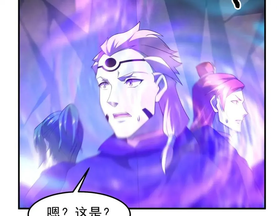 275 虚弱的胖胖 第64页