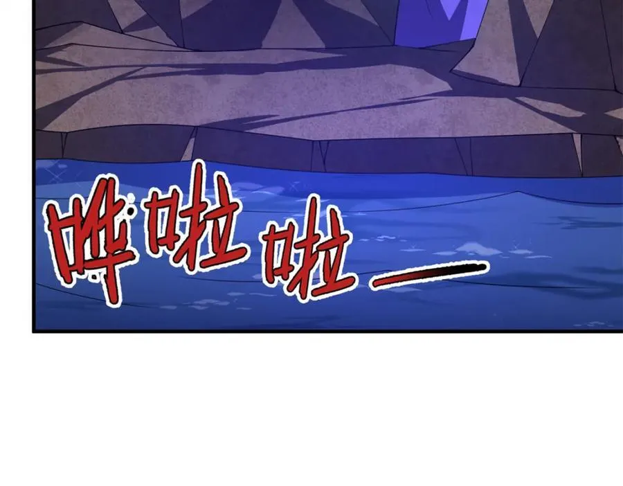 275 虚弱的胖胖 第70页