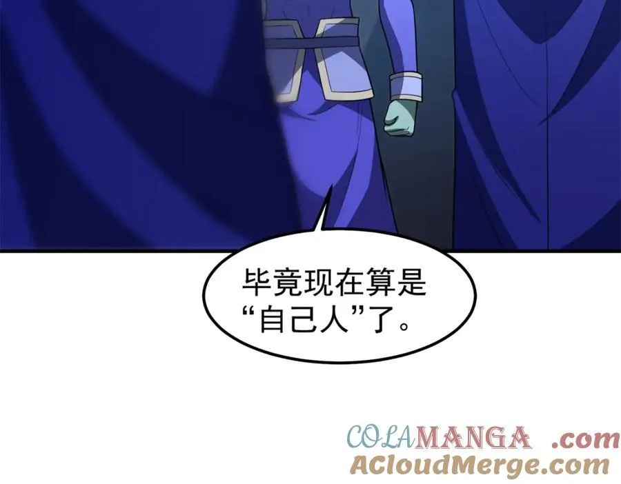 275 虚弱的胖胖 第121页