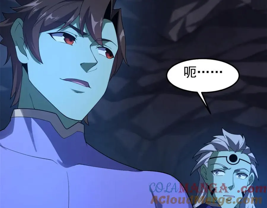 275 虚弱的胖胖 第125页