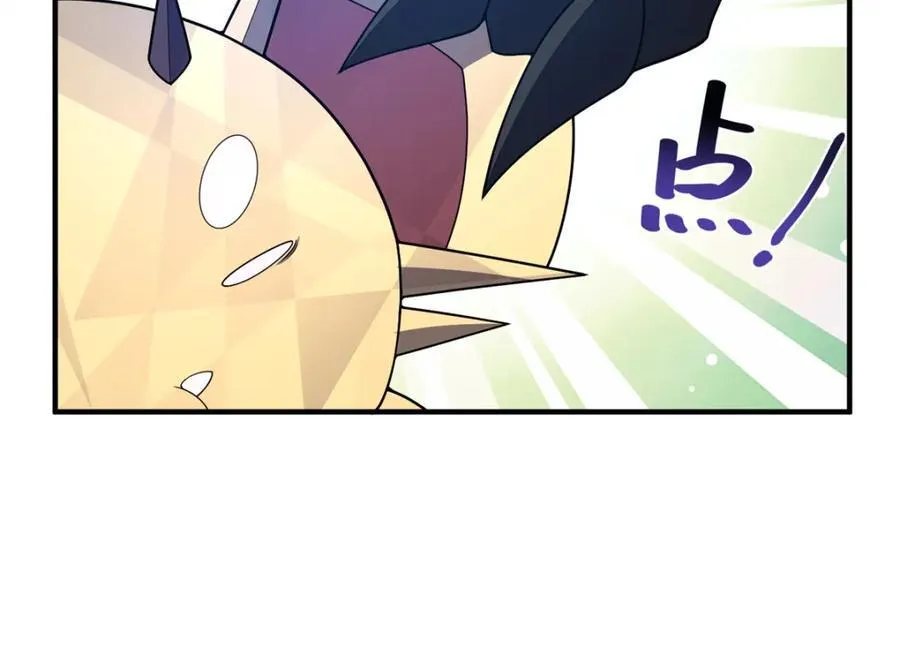 275 虚弱的胖胖 第134页