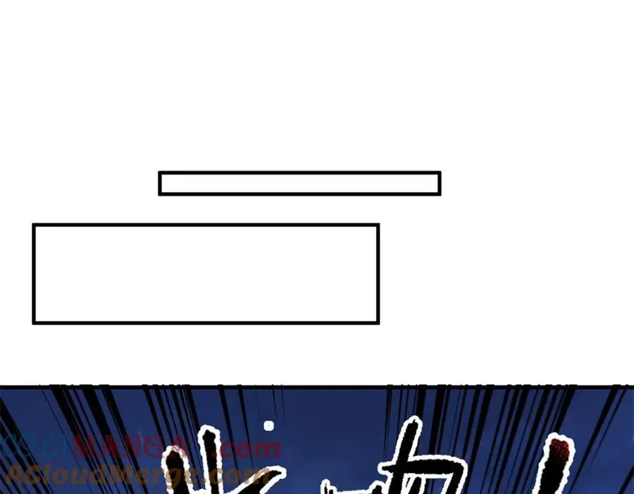275 虚弱的胖胖 第141页
