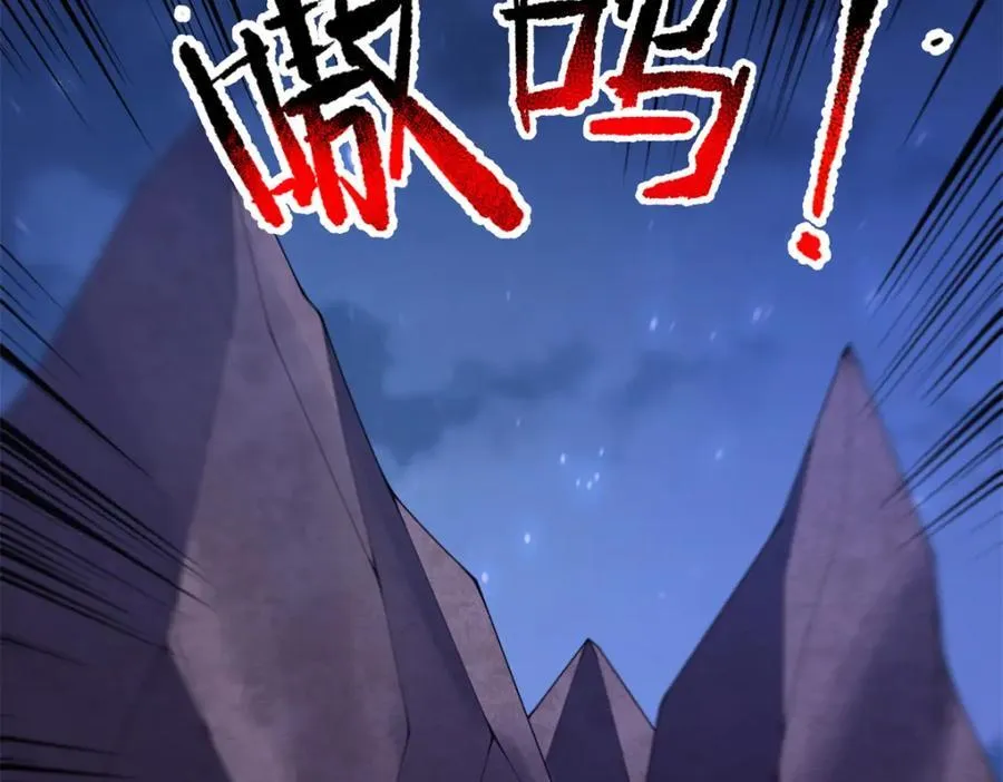275 虚弱的胖胖 第142页