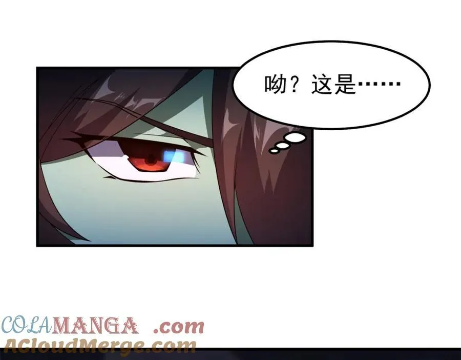 276 三头傻狗 第129页