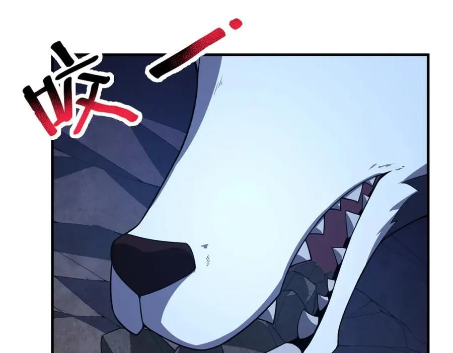 277 恢复真身 第19页
