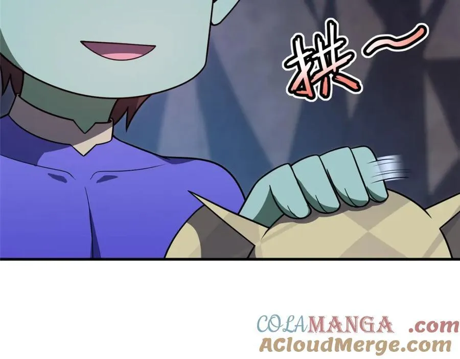 277 恢复真身 第49页