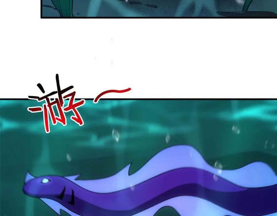 277 恢复真身 第107页