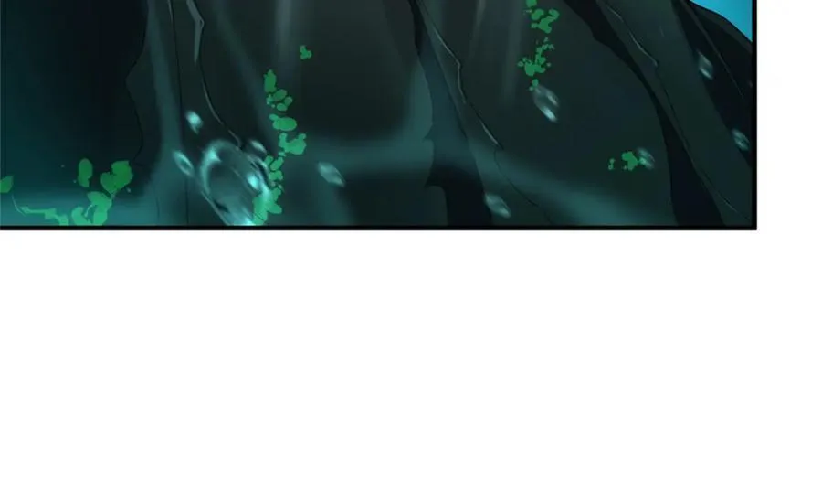 278 幻境 第38页