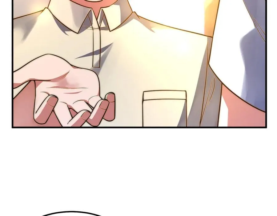 279 噩梦 第7页