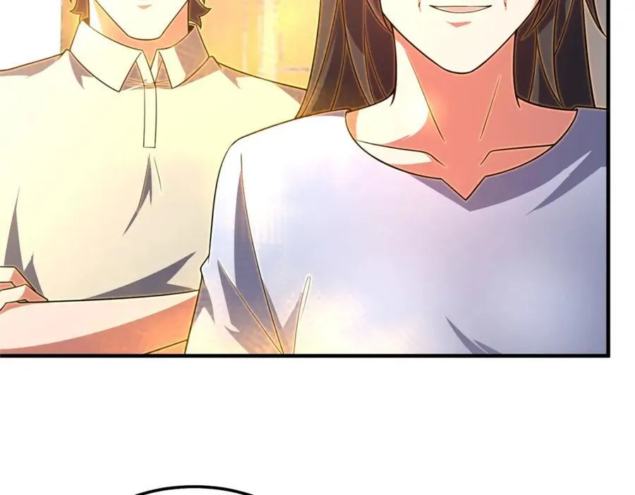 279 噩梦 第18页