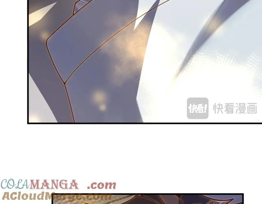 279 噩梦 第33页