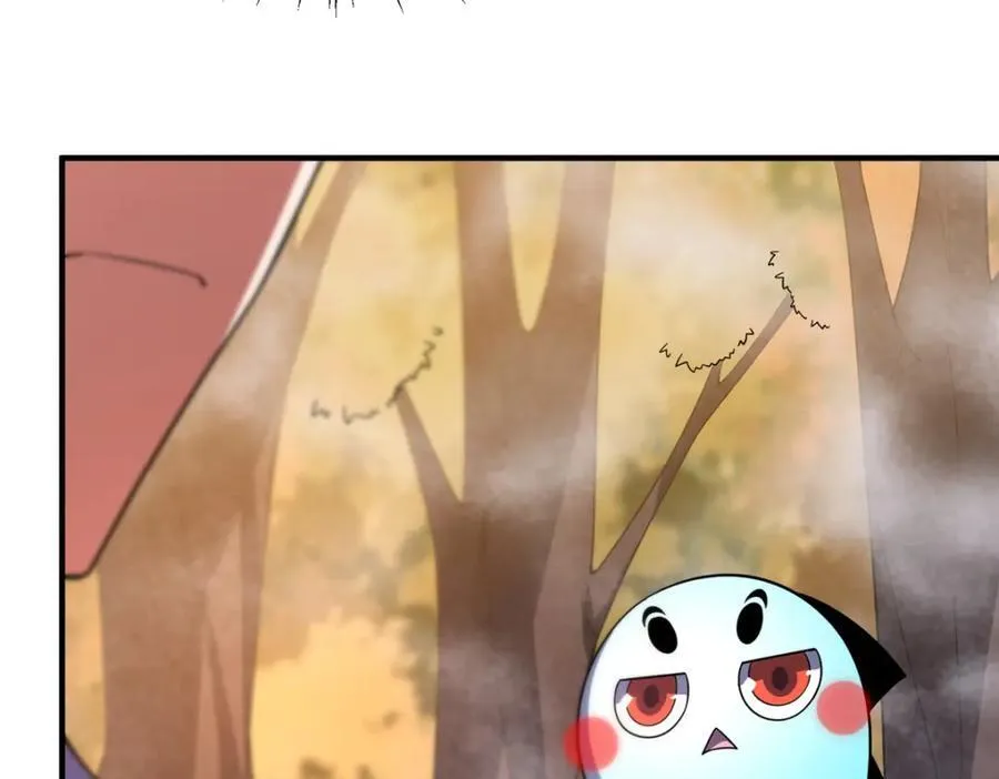 279 噩梦 第82页