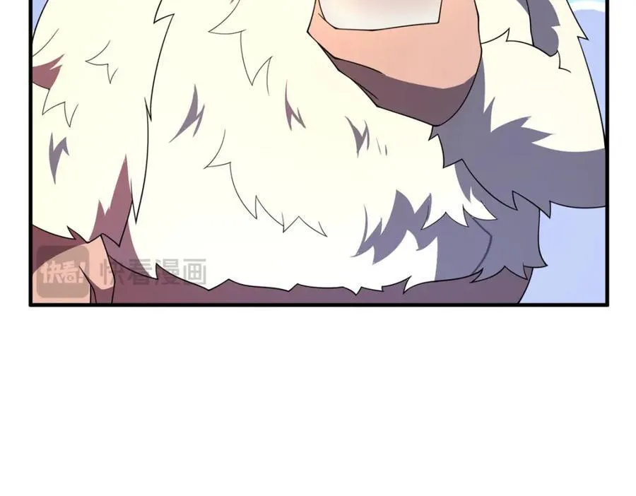 279 噩梦 第107页