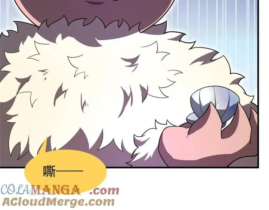 280 小黄喜当爹 第49页