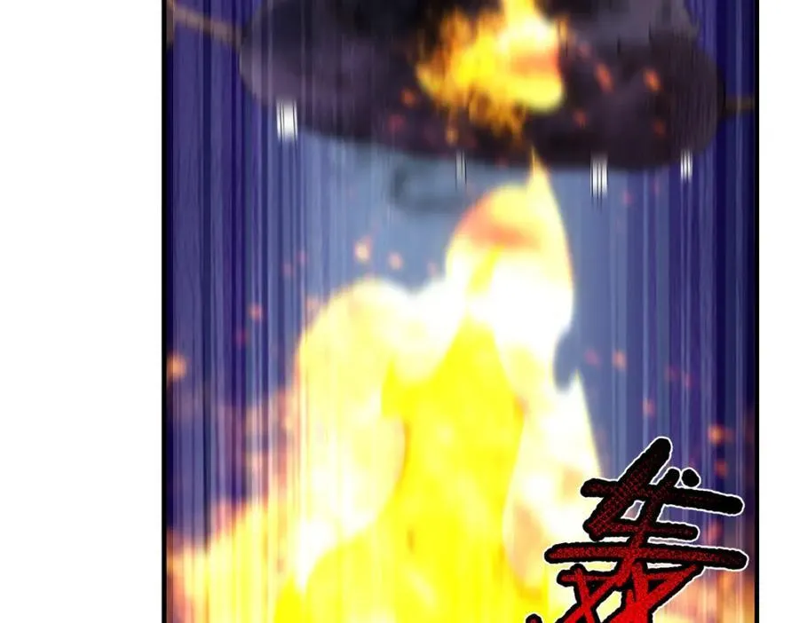 280 小黄喜当爹 第90页