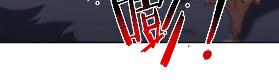 280 小黄喜当爹 第119页