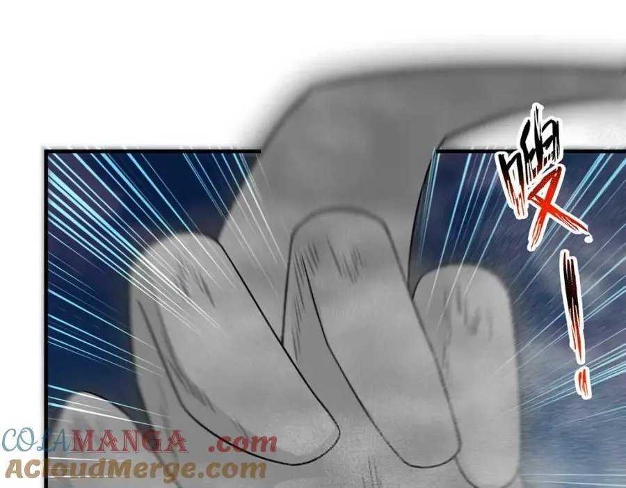 281 红血族人 第21页
