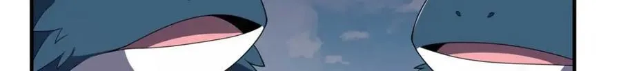 281 红血族人 第62页