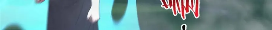 281 红血族人 第65页
